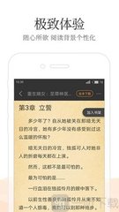 69app下载官网入口